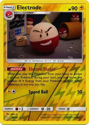 Electrode 39/181 Team Up