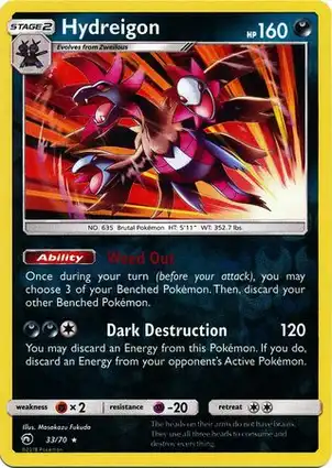 Hydreigon 33/70 Dragon Majesty