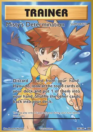Misty's Determination 108/108 Evolutions