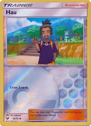 Hau 61/73 Shining Legends