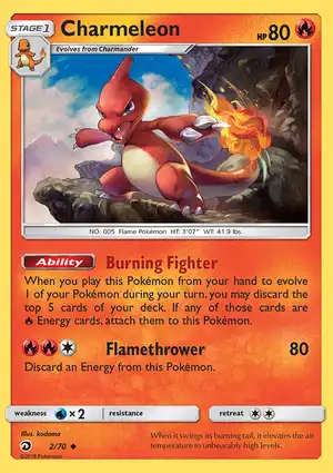Charmeleon 2/70 Dragon Majesty