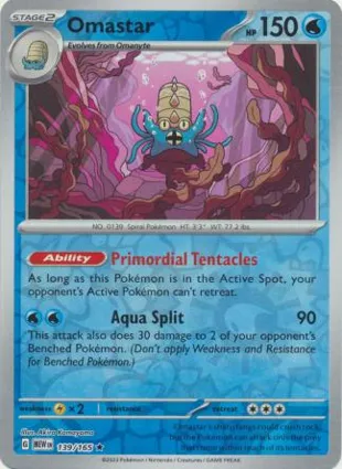 Omastar 139/165 Scarlet & Violet 151