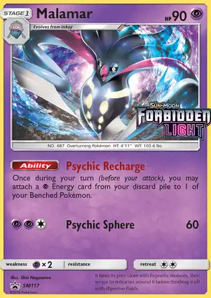 Malamar SM117 Sun & Moon Promos