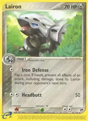 Lairon 41/100 EX Sandstorm