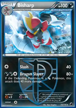 Bisharp 73/116 Plasma Freeze