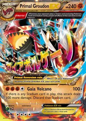 Primal Groudon-EX 86/160 Primal Clash
