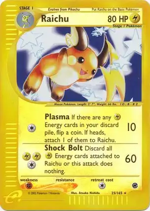 Raichu 25/165 Expedition Base Set