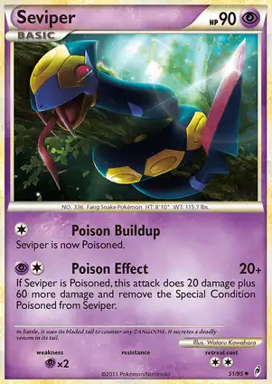 Seviper 51/95 Call of Legends