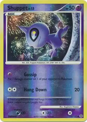 Shuppet 110/132 Secret Wonders