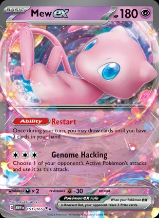 Mew ex 151/165 Scarlet & Violet 151