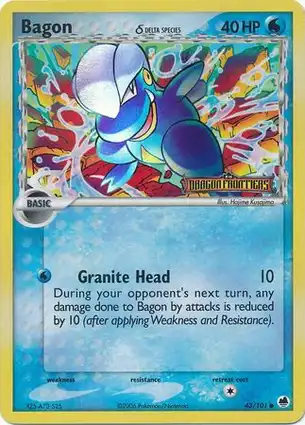 Bagon 43/101 EX Dragon Frontiers