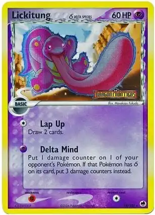 Lickitung 19/101 EX Dragon Frontiers