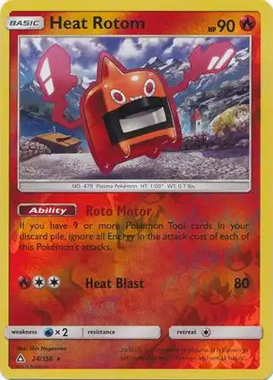Heat Rotom 24/156 Ultra Prism