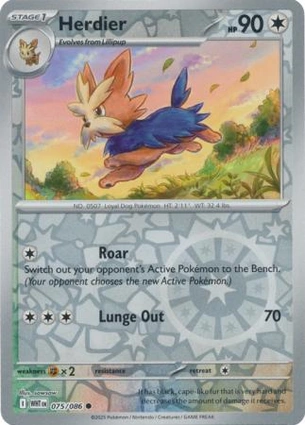 Herdier 075/086 White Flare