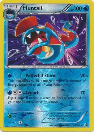 Huntail 50/160 Primal Clash
