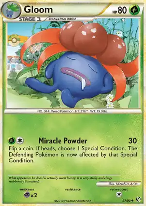 Gloom 27/90 Undaunted