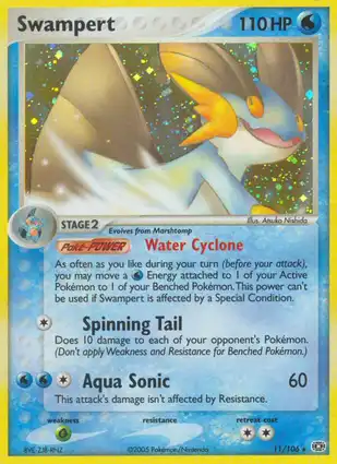 Swampert 11/106 EX Emerald