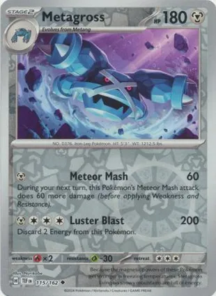 Metagross 115/162 Temporal Forces
