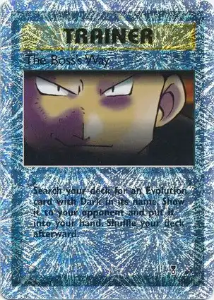 The Boss's Way 105/110 Legendary Collection