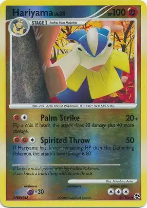 Hariyama 41/106 Great Encounters