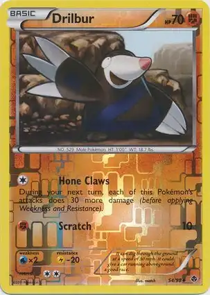 Drilbur 54/98 Emerging Powers