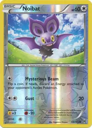 Noibat 132/162 BREAKthrough
