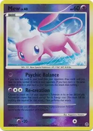 Mew 15/132 Secret Wonders