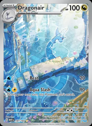 Dragonair 181/165 Scarlet & Violet 151