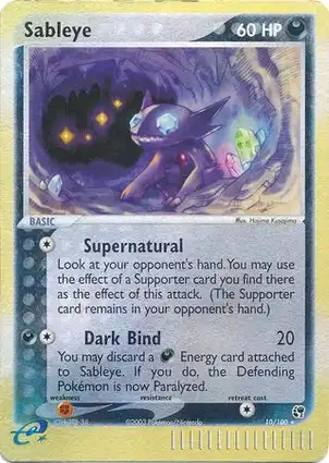 Sableye 10/100 EX Sandstorm