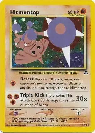 Hitmontop 3/75 Neo Discovery