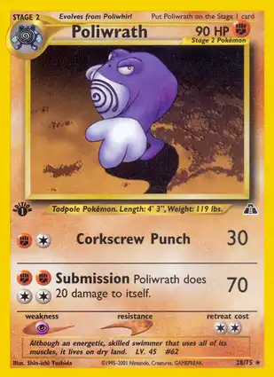 Poliwrath 28/75 Neo Discovery 1st Edition