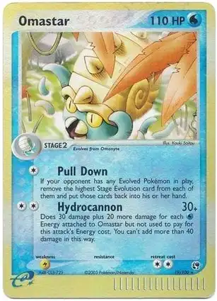 Omastar 19/100 EX Sandstorm