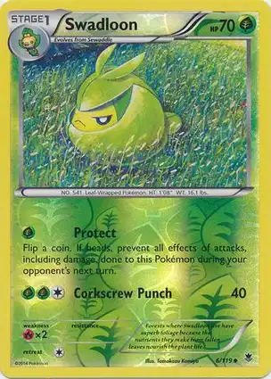 Swadloon 6/119 Phantom Forces