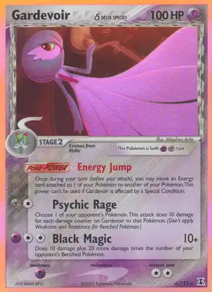 Gardevoir 6/113 EX Delta Species