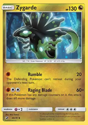 Zygarde 49/70 Dragon Majesty