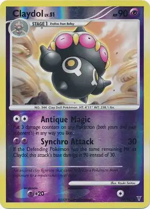 Claydol 22/147 Supreme Victors