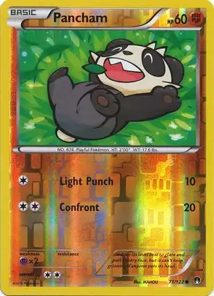 Pancham 71/122 BREAKpoint