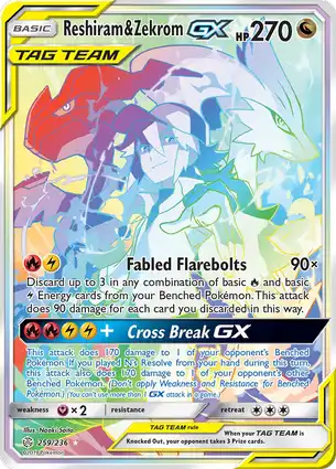 Reshiram & Zekrom-GX 259/236 Cosmic Eclipse
