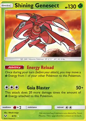 Shining Genesect 9/73 Shining Legends