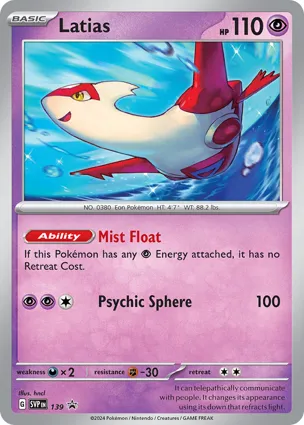 Latias 139 Scarlet & Violet Promos