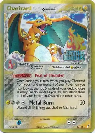 Charizard 4/100 EX Crystal Guardians