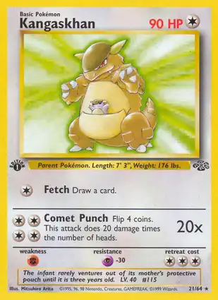 Kangaskhan 21/64 Jungle 1st Edition