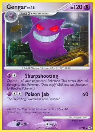 Gengar 17/99 Arceus