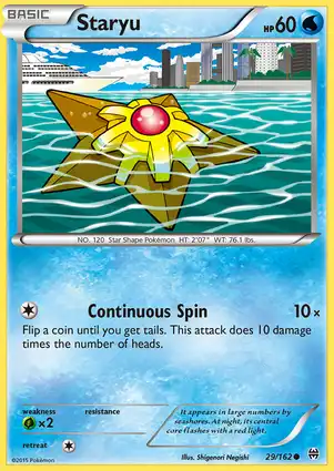 Staryu 29/162 BREAKthrough