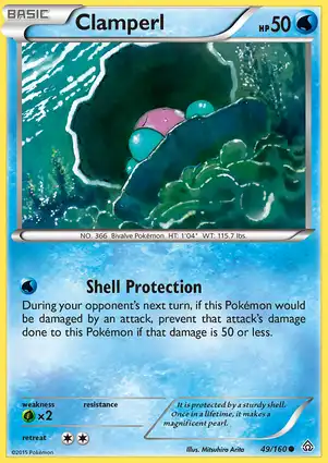 Clamperl 49/160 Primal Clash