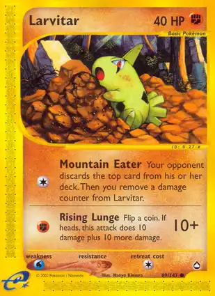 Larvitar 89/147 Aquapolis