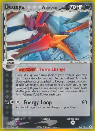 Deoxys 3/110 EX Holon Phantoms