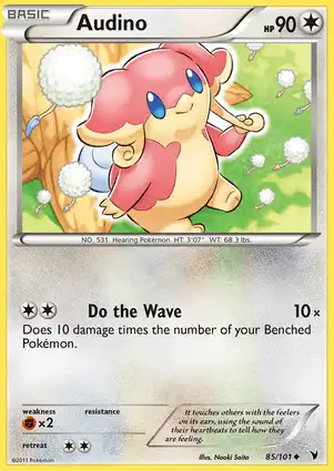 Audino 85/101 Noble Victories