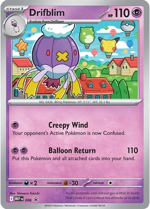 Drifblim 006 Mega Evolution Promos