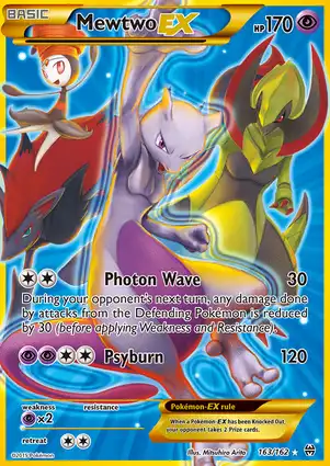 Mewtwo-EX 163/162 BREAKthrough